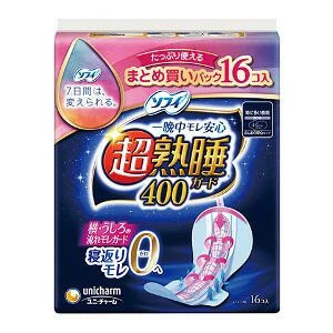 ユニ・チャーム ソフィ 超熟睡ガード 400 特に多い夜用 羽つき 16コ入 4903111377671 ※2ケース 24個ロット
